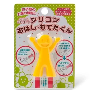 MIYA Company Other^Chopstick Holder