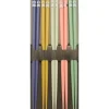 MIYA Company Other^Chopsticks Set Owl Family