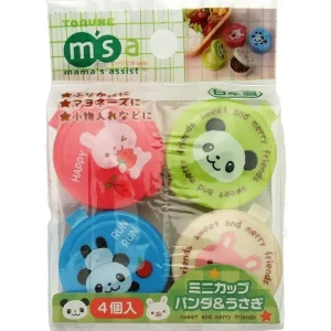 MIYA Company Bento Sets^Condiment Case Set Panda & Bunny