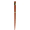 MIYA Company Chopsticks^Dark Brown Wood Chopsticks