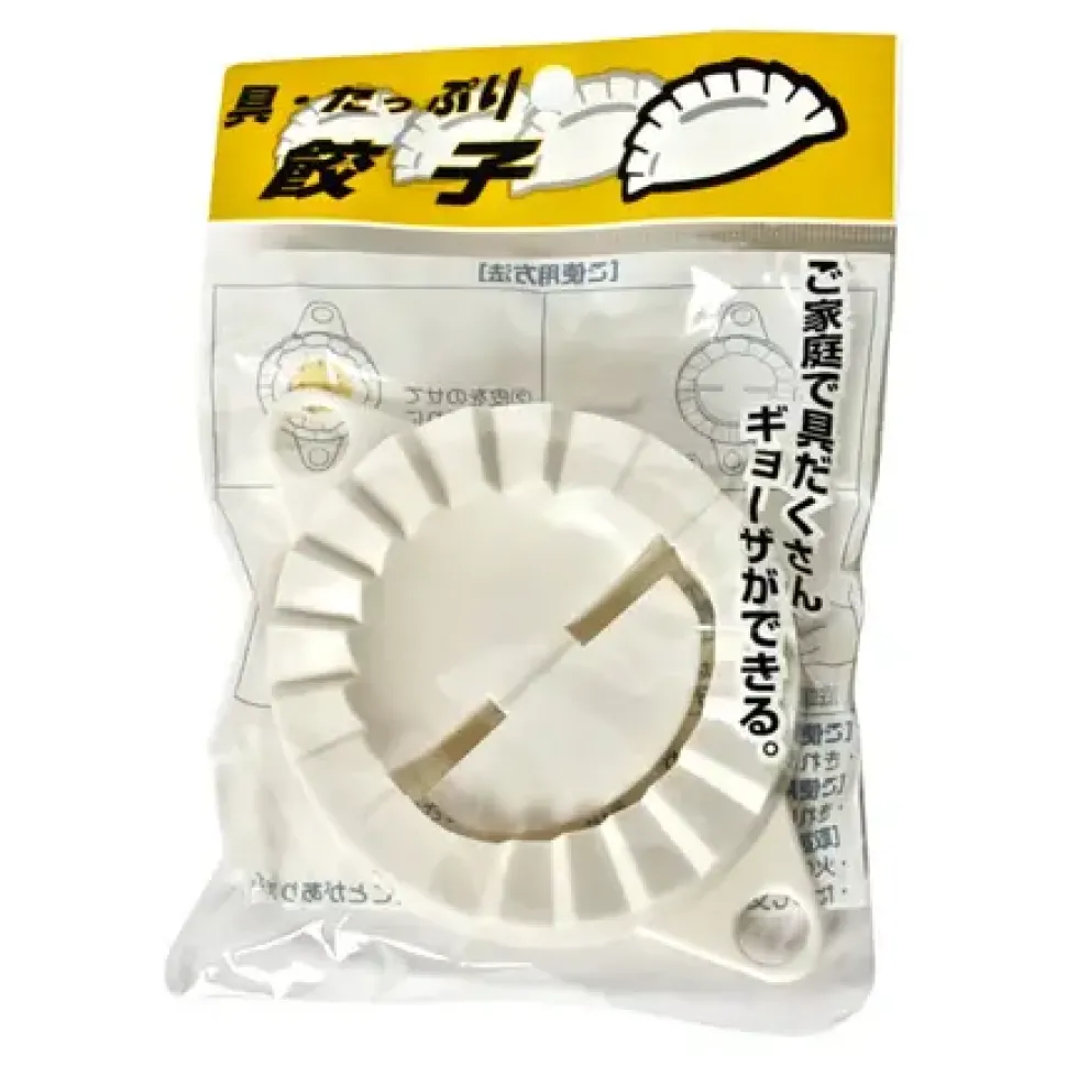 dumpling_press_0.webp MIYA Company Other^Dumpling Press
