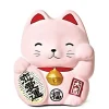 MIYA Company Figurines^Feng Shui Fortune Cat Bank - Pink