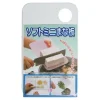 MIYA Company Other^Mini Cutting Board