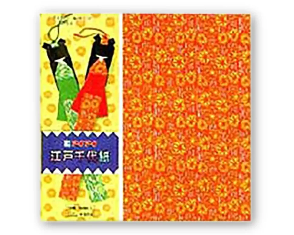 origami_paper__assorted_1-10.webp MIYA Company Origami^Origami Paper 6" Assorted