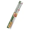 MIYA Company Cooking Utensils^Skewers Set Of 2