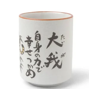 MIYA Company Other^Teacup Tiger