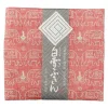 MIYA Company Other^Towel Fuukin Elephant Red