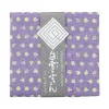 MIYA Company Textile^Towel Fuukin Mushrooms Violet